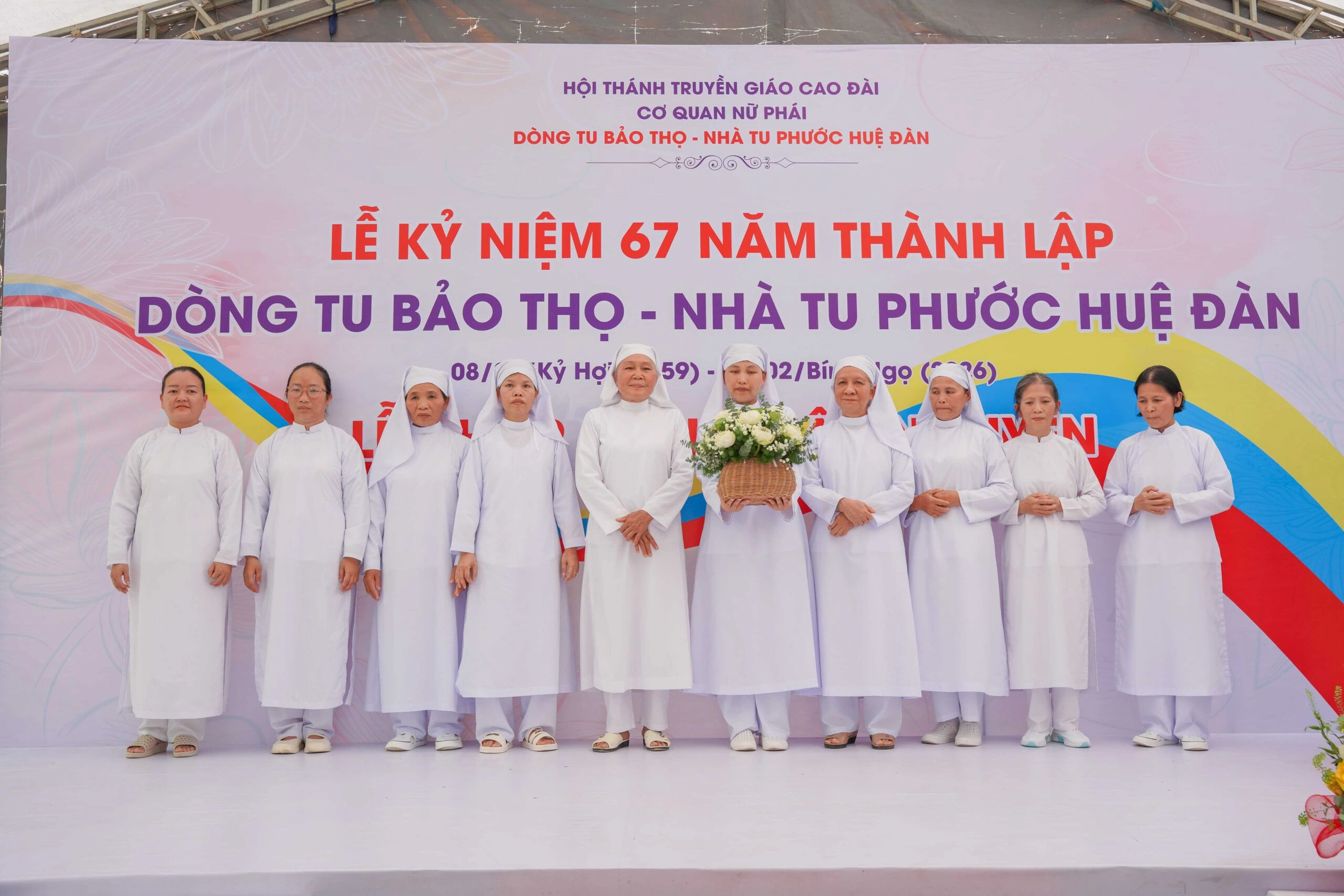 Lễ kỷ niệm 67 năm thành lập Dòng tu Bảo Thọ – Nhà tu Phước Huệ Đàn &amp; lễ nhập dòng, lập nguyện – ảnh 17