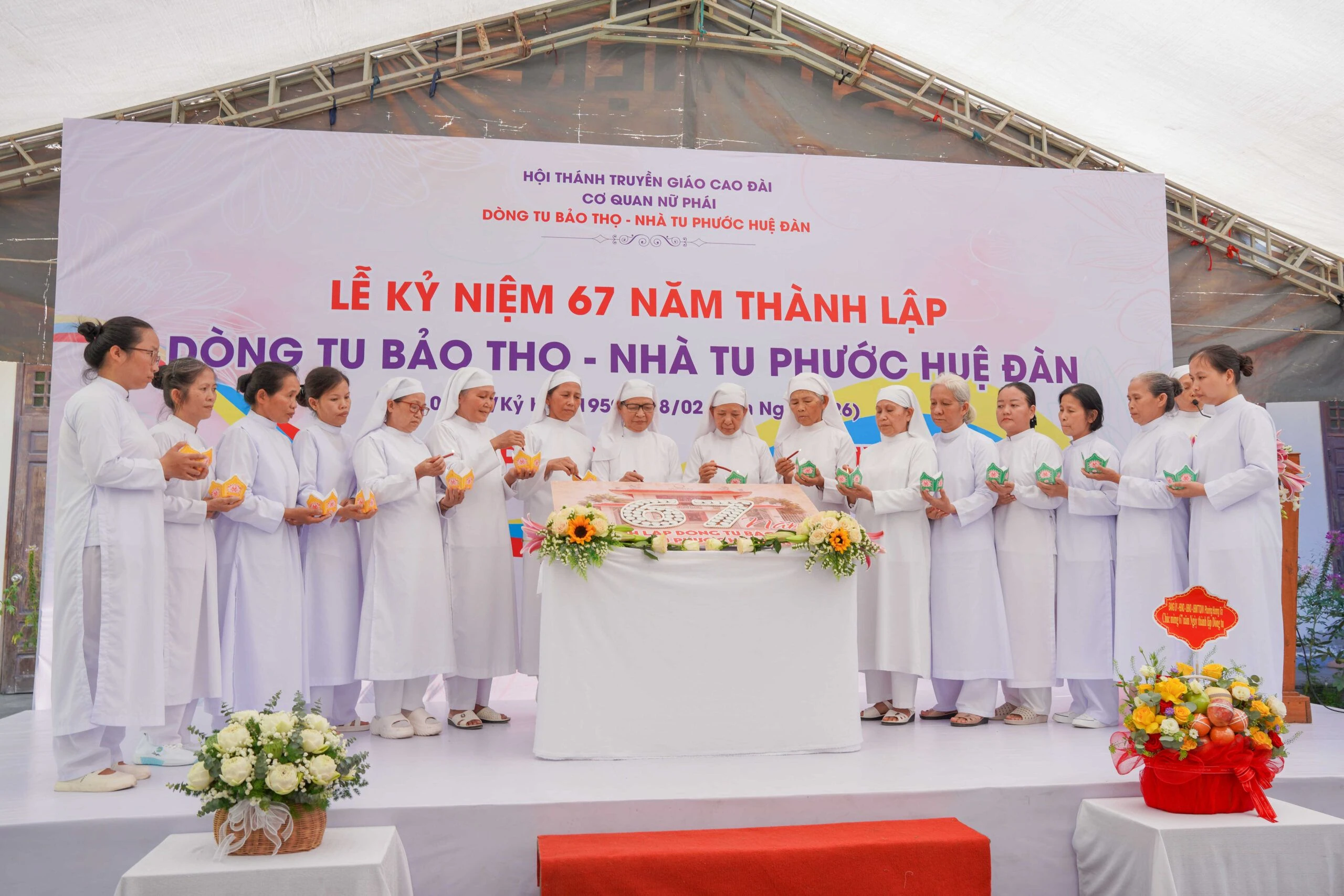 Lễ kỷ niệm 67 năm thành lập Dòng tu Bảo Thọ – Nhà tu Phước Huệ Đàn &amp; lễ nhập dòng, lập nguyện – ảnh 1