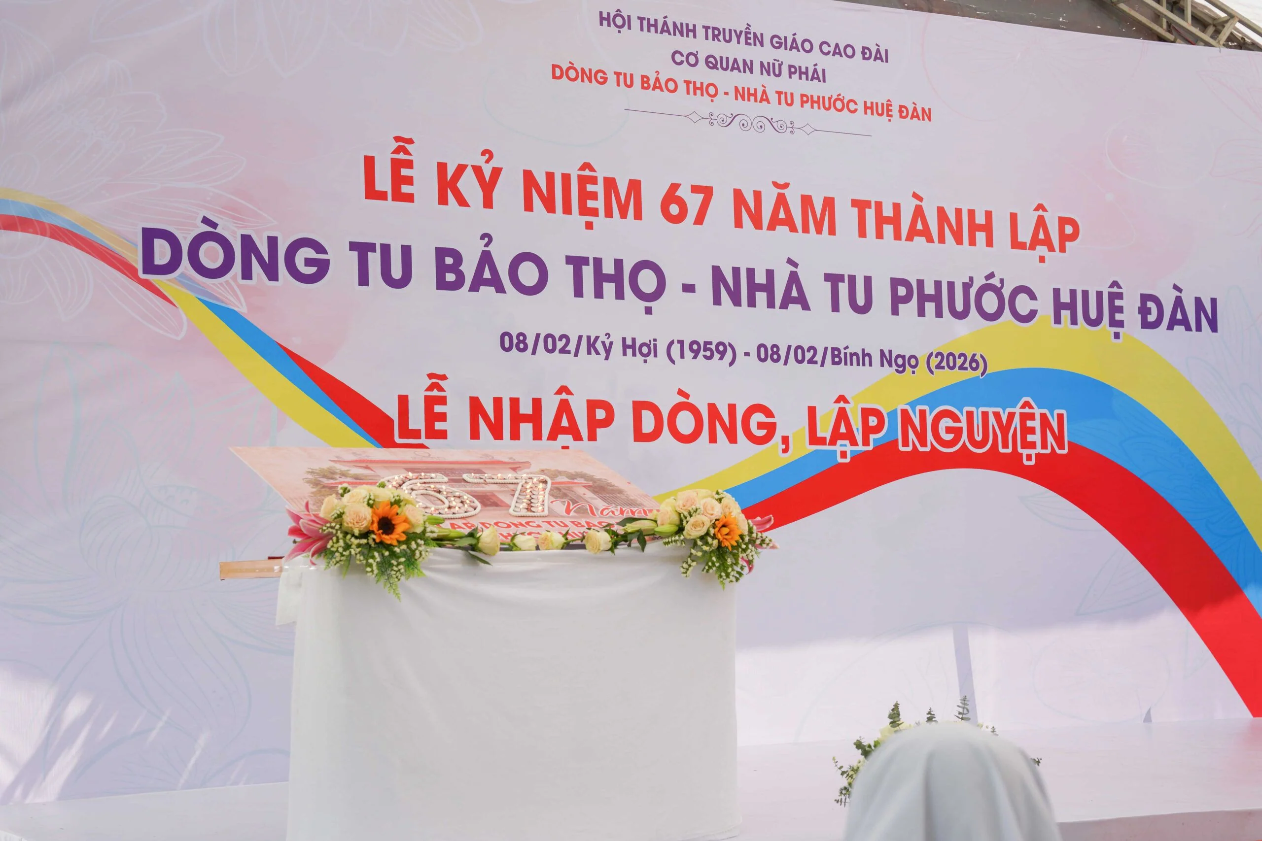Lễ kỷ niệm 67 năm thành lập Dòng tu Bảo Thọ – Nhà tu Phước Huệ Đàn &amp; lễ nhập dòng, lập nguyện – ảnh 11