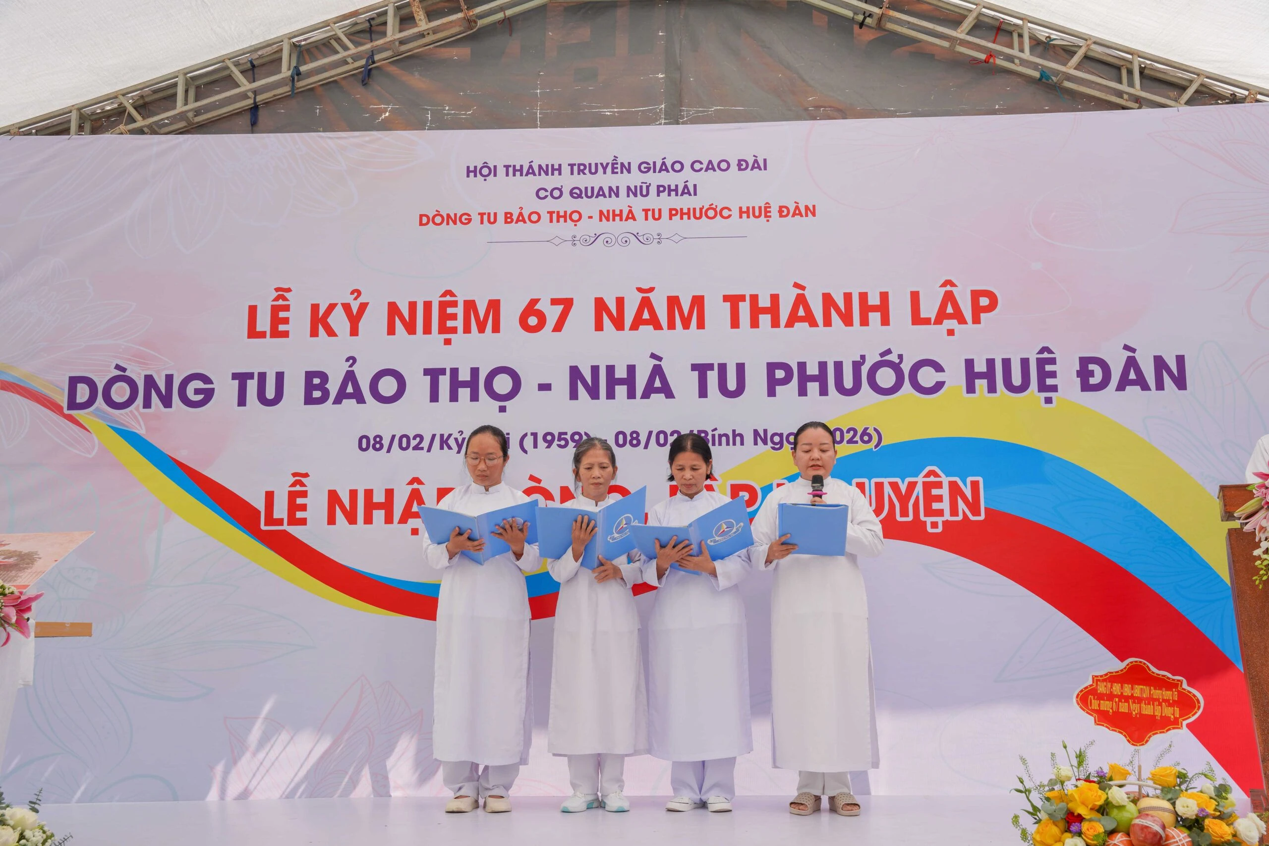 Lễ kỷ niệm 67 năm thành lập Dòng tu Bảo Thọ – Nhà tu Phước Huệ Đàn &amp; lễ nhập dòng, lập nguyện – ảnh 12