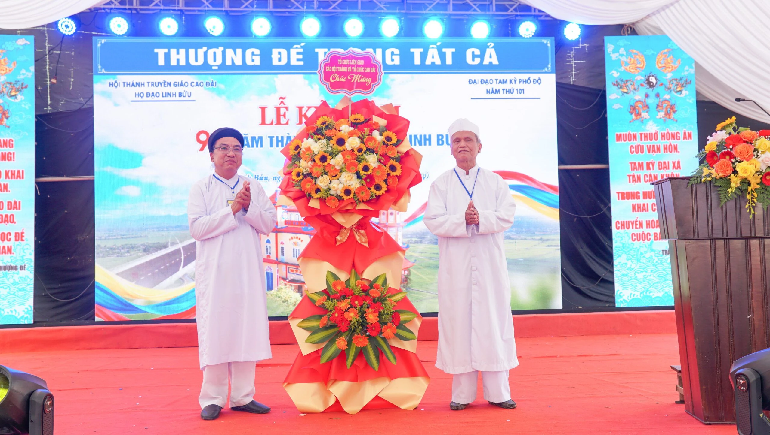 Lễ kỷ niệm 90 năm thành lập Họ đạo Linh Bửu – ảnh 11