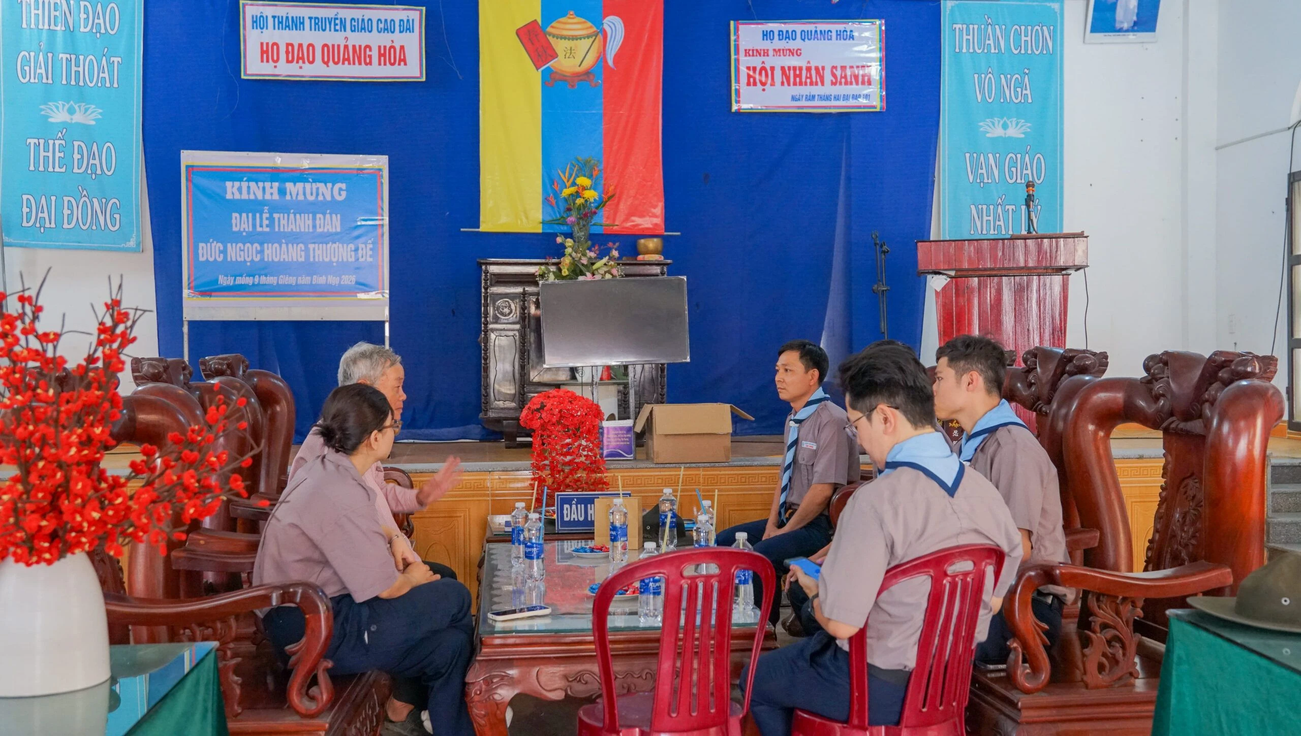 BPTr thăm và trao đổi đạo sự với GĐHĐ Trung Mỹ I, Quảng Hòa – ảnh 2