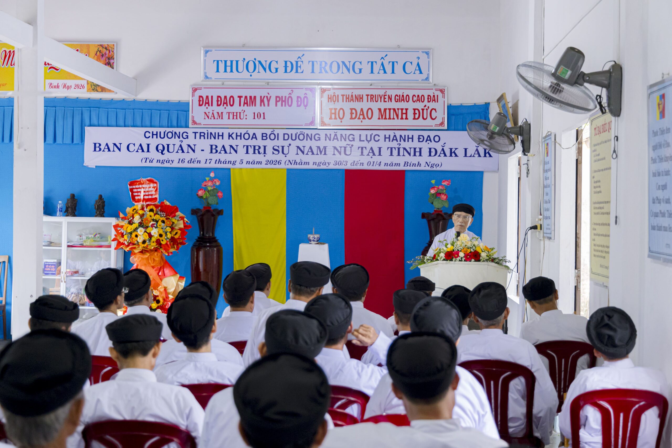 Khóa bồi dưỡng năng lực hành đạo tại tỉnh Đắk Lắk – ảnh 40