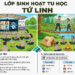Hình ảnh: Khai giảng lớp sinh hoạt tu học Tứ Linh năm 2026