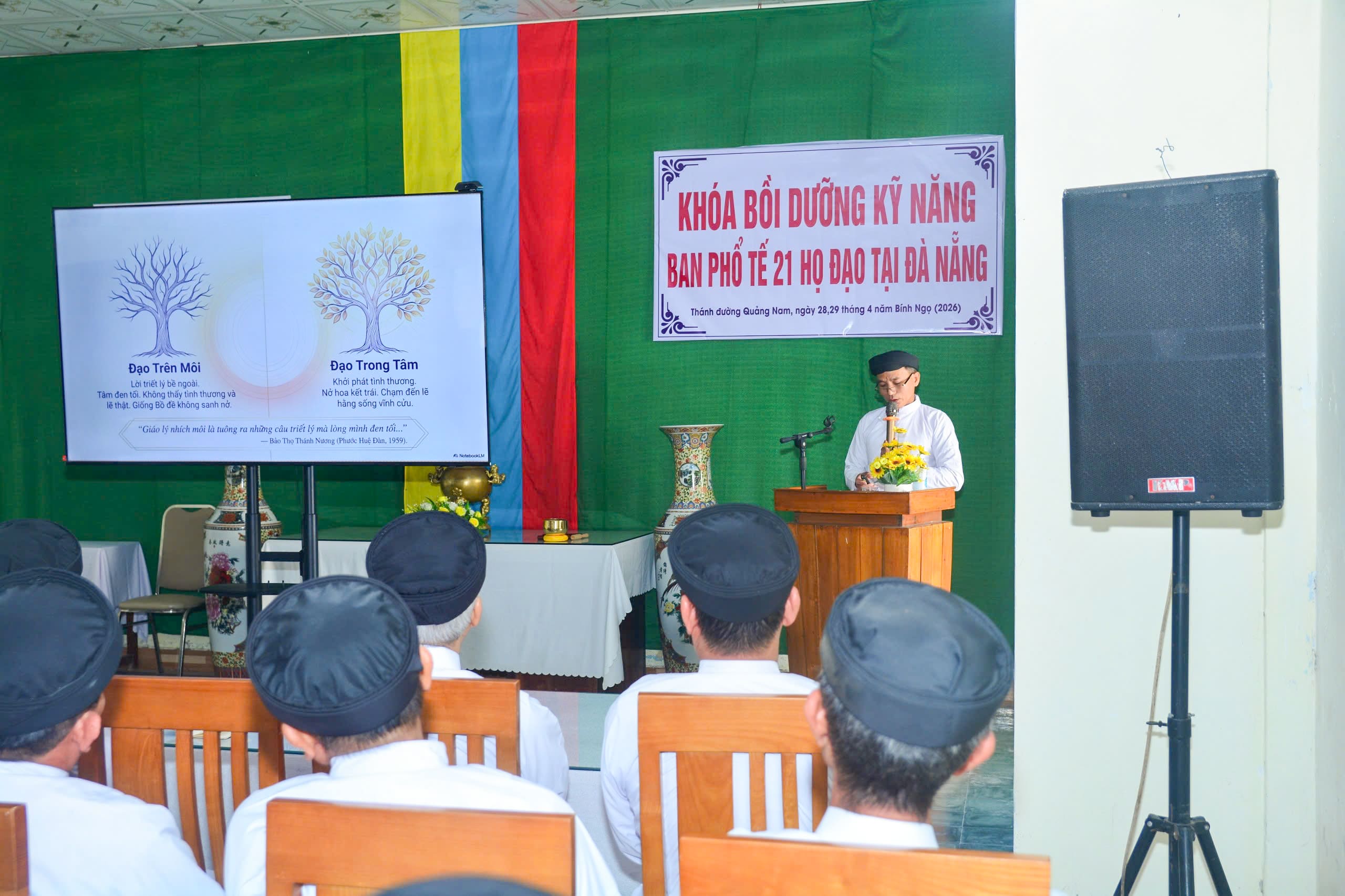 Khóa bồi dưỡng kỹ năng Ban Phổ tế 21 Họ đạo tại Đà Nẵng – ảnh 13