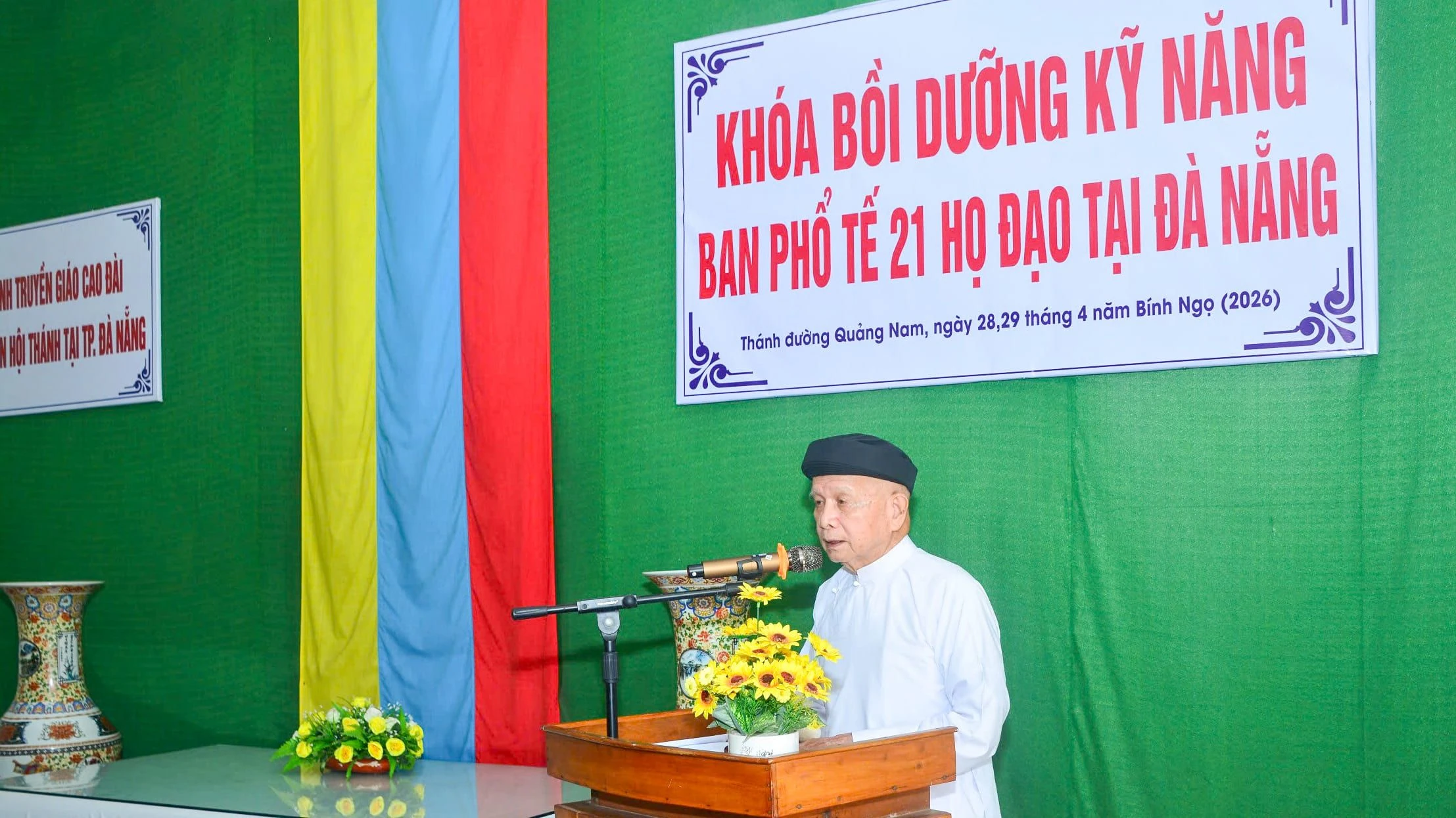 Khóa bồi dưỡng kỹ năng Ban Phổ tế 21 Họ đạo tại Đà Nẵng – ảnh 2