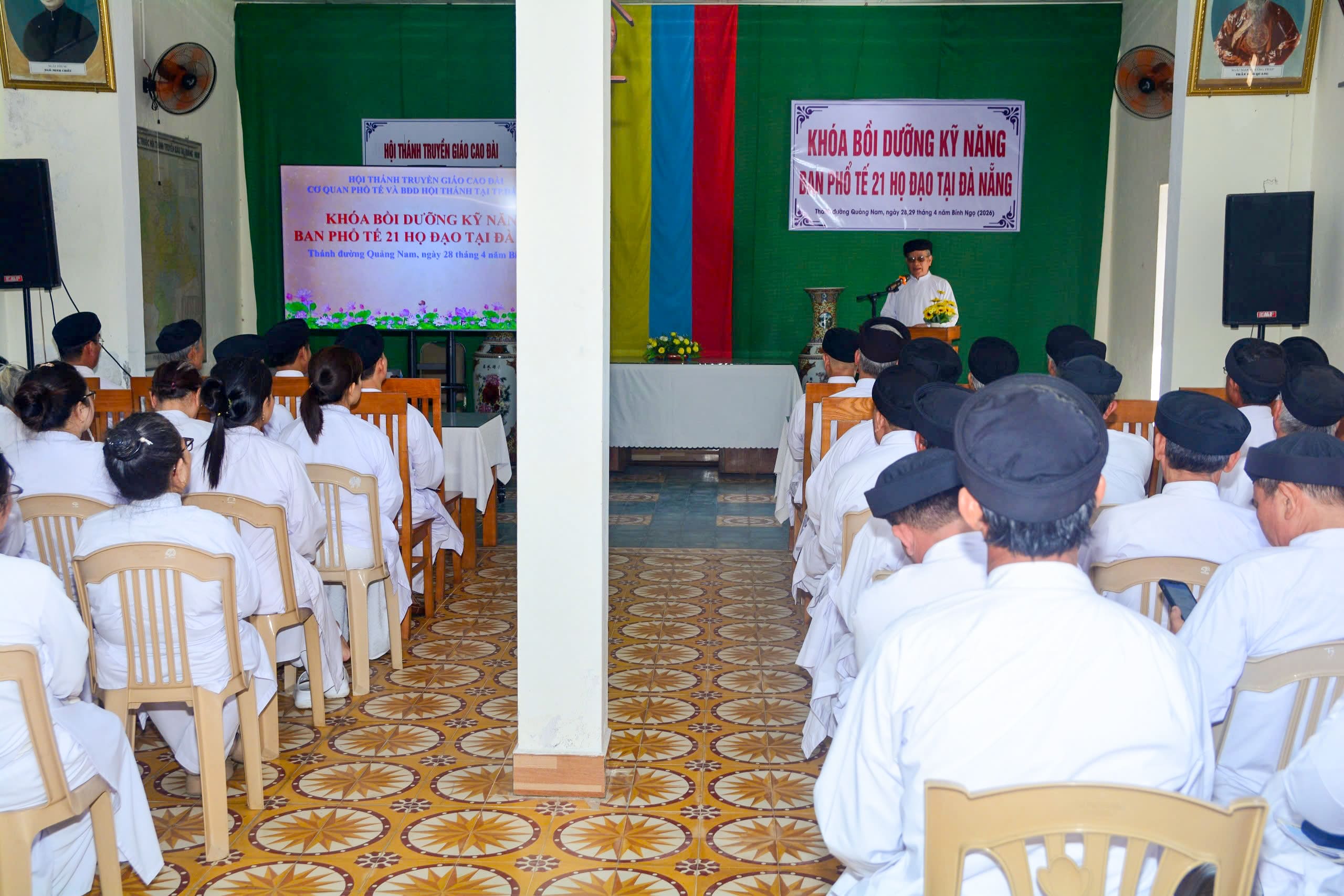 Khóa bồi dưỡng kỹ năng Ban Phổ tế 21 Họ đạo tại Đà Nẵng – ảnh 34